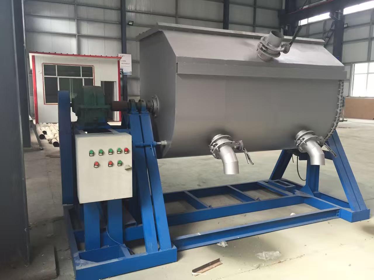 真石漆攪拌機(jī)